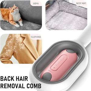 Ultimate Grooming Solution | Hair Removal Brush with Water Discharge & Silicone Bristles