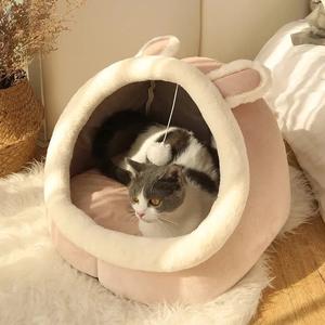 Safe & Snug | Soft Cat Bed Basket for Warm, Supportive Relaxation pet round dog