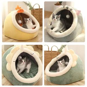 Safe & Snug | Soft Cat Bed Basket for Warm, Supportive Relaxation pet round dog