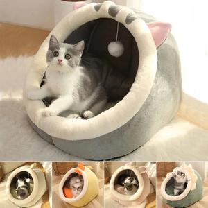 Safe & Snug | Soft Cat Bed Basket for Warm, Supportive Relaxation pet round dog
